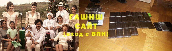 mix Балахна